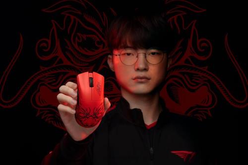 Mice Razer DeathAdder V3 Pro Faker Edition One Color 26T037